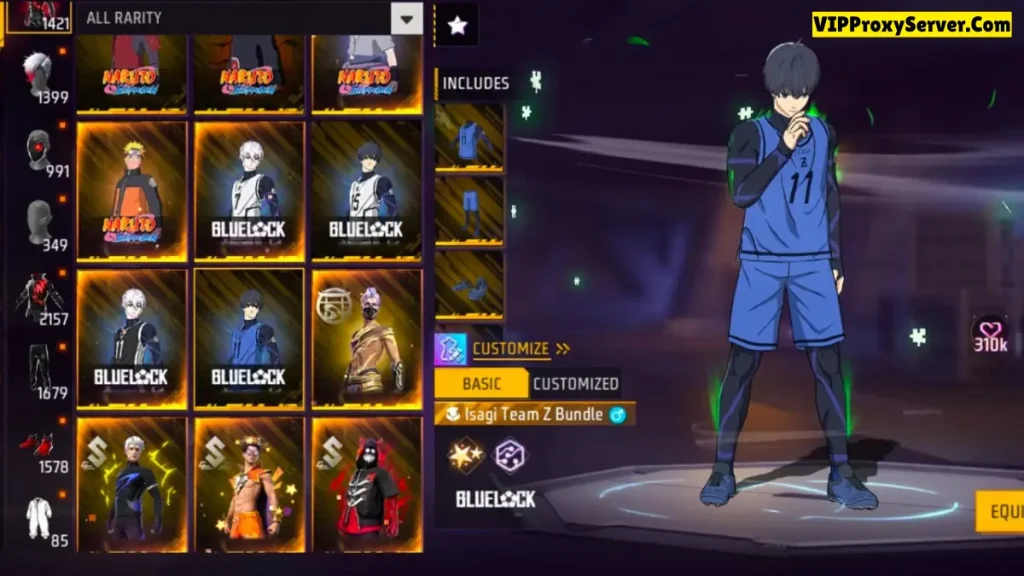 Who Can Join the Astute Beta Server?