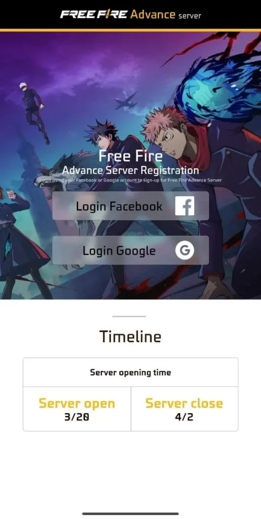 How to Register for Free Fire Advance Server